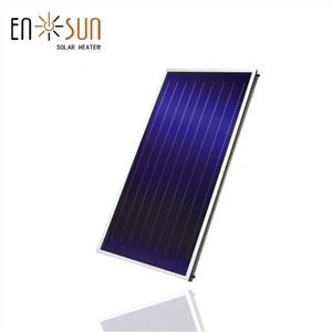 Termalni solarni kolektor